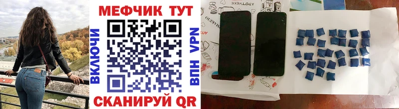 Магазины продажи наркотиков Чердынь Галлюциногенные грибы  АМФ  ГАШИШ  Бошки Шишки  KRAKEN tor  БУТИРАТ  COCAIN  А ПВП  Мефедрон 