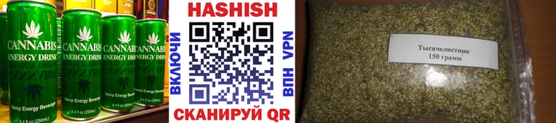 Еда ТГК марихуана  Чердынь 
