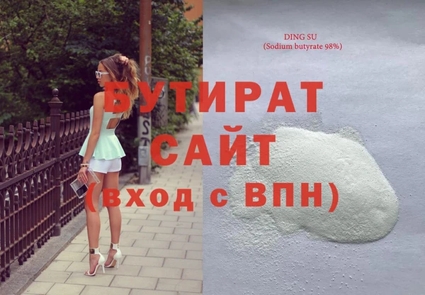 дмт Сосновый Бор