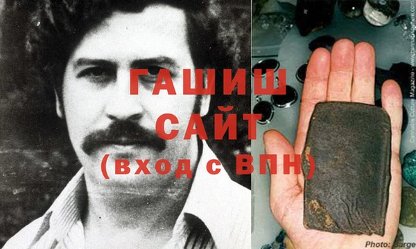 дмт Сосновый Бор