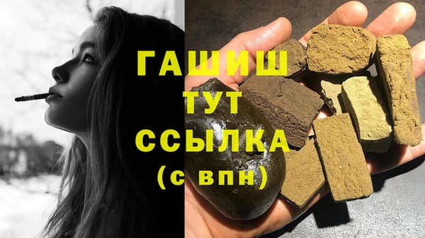 дмт Сосновый Бор