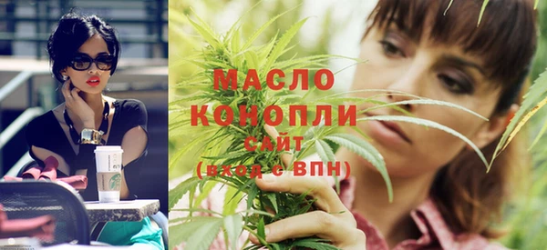 прущие грибы Горнозаводск