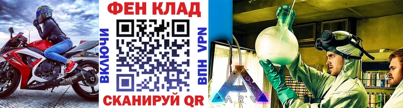 Метамфетамин пудра  Чердынь 